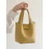 Simple Casual Chic PU Solid Color 2 Pieces Bags Accessories