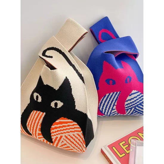 Animal Printed Multi-Colored Woven Handbag Bags Accessories