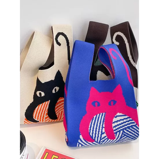 Animal Printed Multi-Colored Woven Handbag Bags Accessories