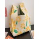 Floral Printed Woven Handbag Bags Accessories