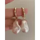 Irregularity Imitation Pearl Contrast Color Earrings Accessories