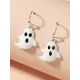 Halloween Pumpkin Spider Bat Earrings