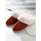 Indoor Warm Faux Fur Non-Slip Keep Warm Slippers