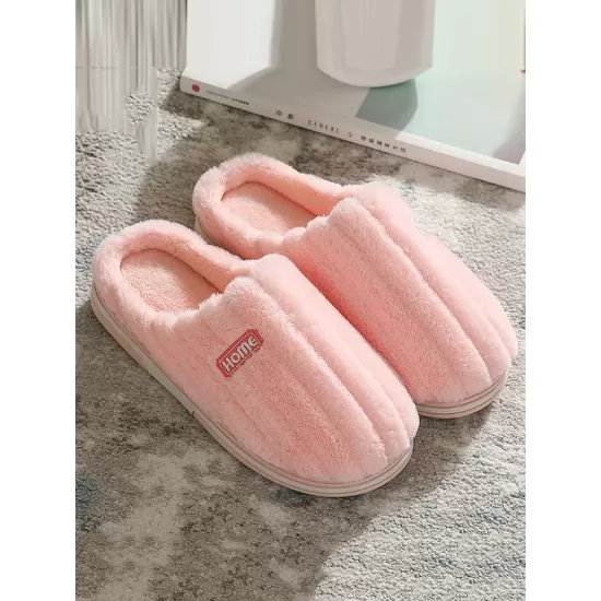 Indoor Warm Non-Slip Solid Color Slippers