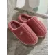 Indoor Warm Non-Slip Solid Color Slippers