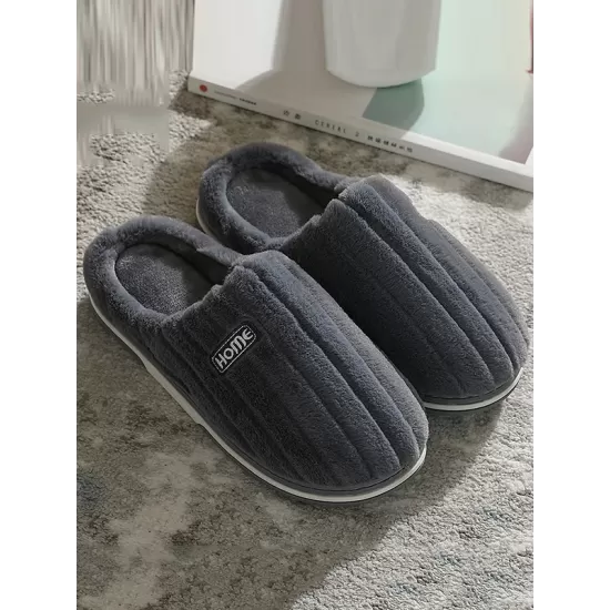 Indoor Warm Non-Slip Solid Color Slippers