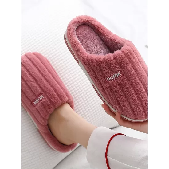 Indoor Warm Non-Slip Solid Color Slippers