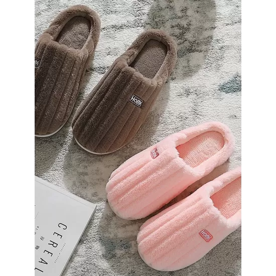 Indoor Warm Non-Slip Solid Color Slippers