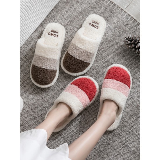 Indoor Non-Slip Keep Warm Striped Slippers