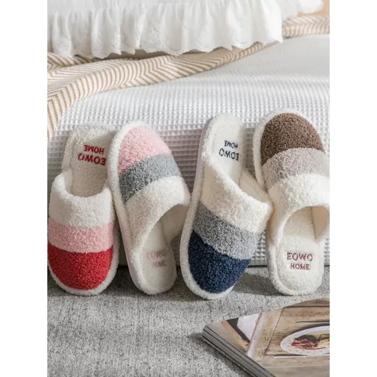 Indoor Non-Slip Keep Warm Striped Slippers