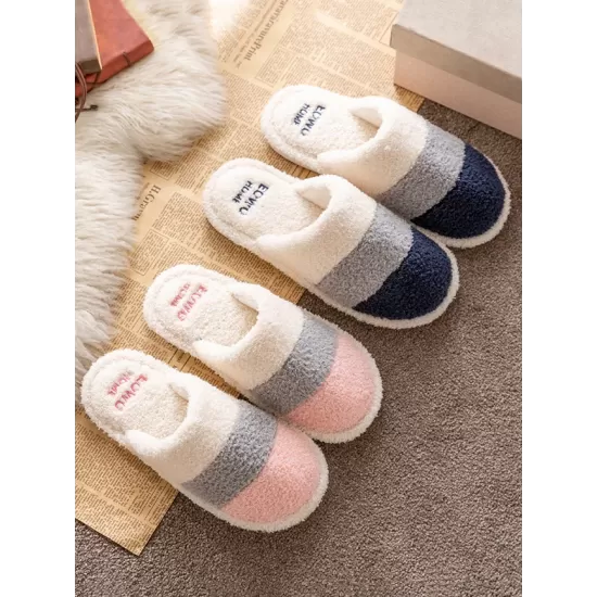 Indoor Non-Slip Keep Warm Striped Slippers