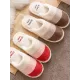 Indoor Non-Slip Keep Warm Striped Slippers