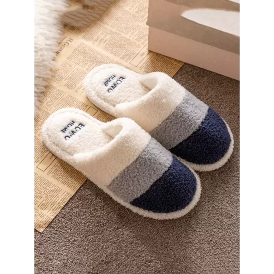 Indoor Non-Slip Keep Warm Striped Slippers