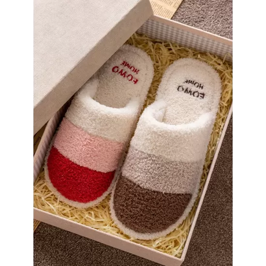 Indoor Non-Slip Keep Warm Striped Slippers