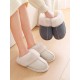 Round-Toe Split-Joint Slippers