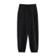 Urban High-Waisted Black Casual Pants Bottoms Harem Pants