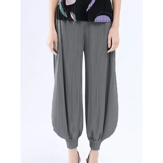 Simple Loose Solid Color Casual Harem Pants Bottoms