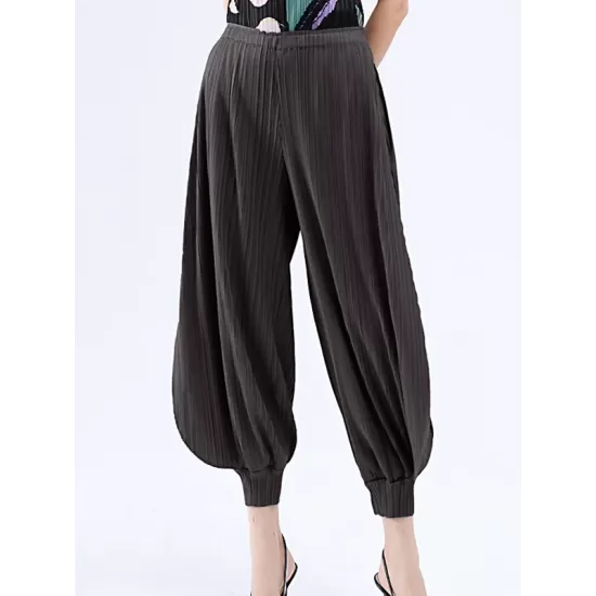 Simple Loose Solid Color Casual Harem Pants Bottoms