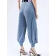 Simple Loose Solid Color Casual Harem Pants Bottoms