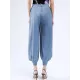 Simple Loose Solid Color Casual Harem Pants Bottoms