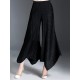 Original Loose Solid Color Irregular Pleated Wide Legs Pants