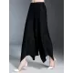 Original Loose Solid Color Irregular Pleated Wide Legs Pants