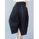 Artistic Retro Ramie Cotton Solid Color Elasticity Harem Pants