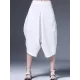 Original Simple Casual Loose White Harem Pants