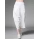 Original Simple Casual Loose White Harem Pants