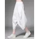 Original Simple Casual Loose White Harem Pants