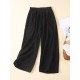 Simple Loose Wide Leg Elasticity Solid Color Casual Pants Bottoms