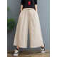 Simple Wide Leg Loose Drawstring Solid Color Casual Pants Bottoms