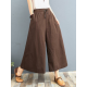 Simple Wide Leg Loose Drawstring Solid Color Casual Pants Bottoms