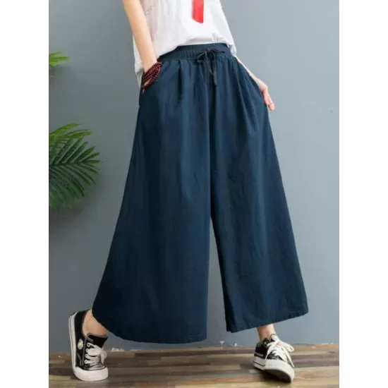 Simple Wide Leg Loose Drawstring Solid Color Casual Pants Bottoms