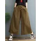 Simple Wide Leg Loose Drawstring Solid Color Casual Pants Bottoms