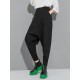 Simple Cool Loose Elasticity Solid Color Casual Harem Pants Bottoms