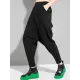 Simple Cool Loose Elasticity Solid Color Casual Harem Pants Bottoms