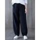 Simple Wide Leg Loose Elasticity Solid Color Casual Pants Bottoms