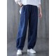 Simple Wide Leg Loose Elasticity Solid Color Casual Pants Bottoms