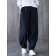 Simple Wide Leg Loose Elasticity Solid Color Casual Pants Bottoms