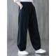 Simple Wide Leg Loose Elasticity Solid Color Casual Pants Bottoms