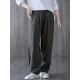 Simple Wide Leg Loose Elasticity Solid Color Casual Pants Bottoms