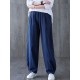 Simple Wide Leg Loose Elasticity Solid Color Casual Pants Bottoms