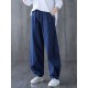 Simple Wide Leg Loose Elasticity Solid Color Casual Pants Bottoms