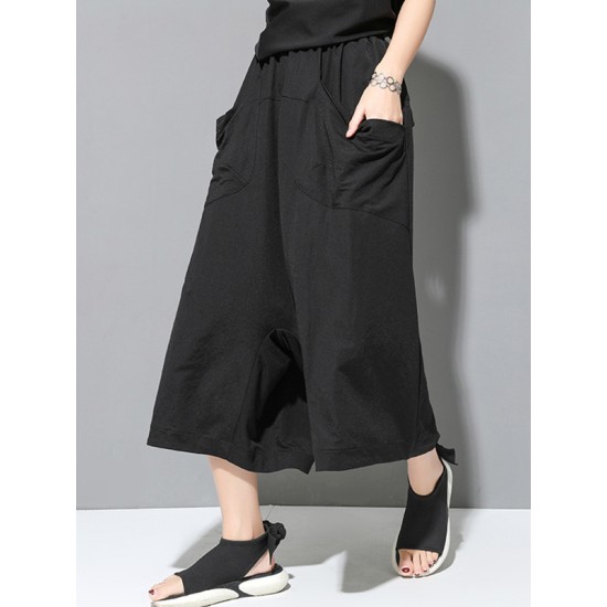 Simple Loose Wide Leg Solid Color Casual Three-Quarter Pants Bottoms