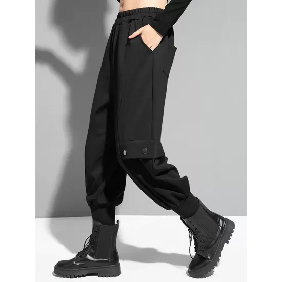 Loose Cool Solid Color Casual Harem Pants Bottoms