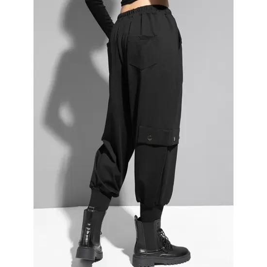 Loose Cool Solid Color Casual Harem Pants Bottoms