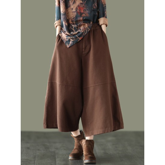 Simple Wide Leg Loose Solid Color Casual Pants Bottoms