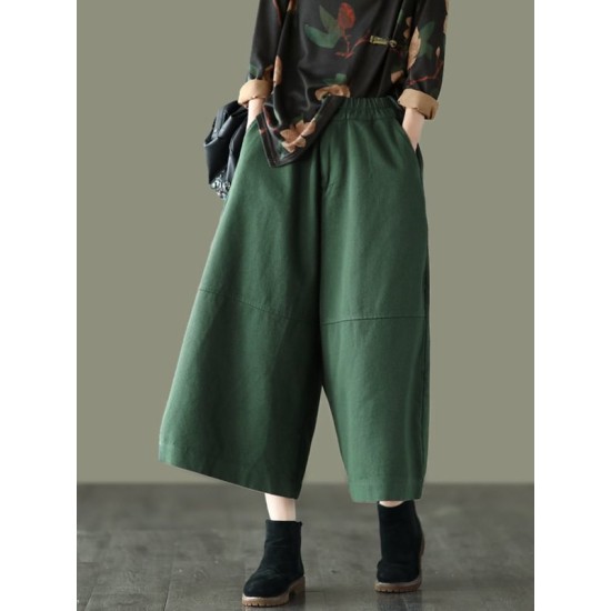 Simple Wide Leg Loose Solid Color Casual Pants Bottoms