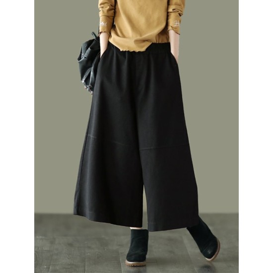 Simple Wide Leg Loose Solid Color Casual Pants Bottoms